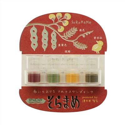 *需預訂【TSUKINEKO日本月貓】豆子布用4色印台 茶花 (VKB-406)