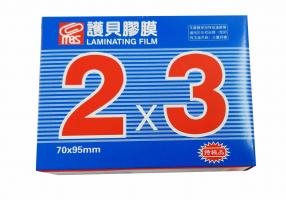 萬事捷 2*3護貝膜
