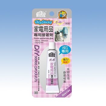 修繕屋 4836家電用品專用接著劑