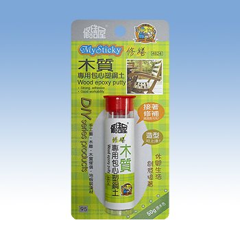 修繕屋 4824木質專用包心塑鋼土