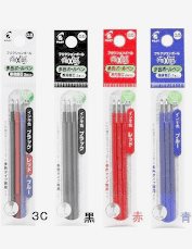 百樂PILOT 0.38mm極細魔擦筆芯-3支入(LFBTRF-30UF-3)