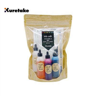 ＊需預訂 Kuretake 日本吳竹ink-cafe 自調墨水組合 (ECF160-500)