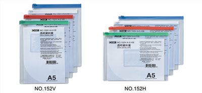 COX三燕 A5直式透明資料袋 NO.152V