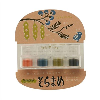 *需預訂【TSUKINEKO日本月貓】豆子布用4色印台 蝴蝶 (VKB-404)