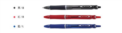 百樂 PILOT 0.3輕油筆 BAB-15MF