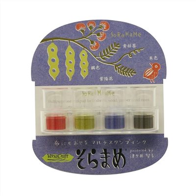 *需預訂【TSUKINEKO日本月貓】豆子布用4色印台 魚缸 (VKB-401)