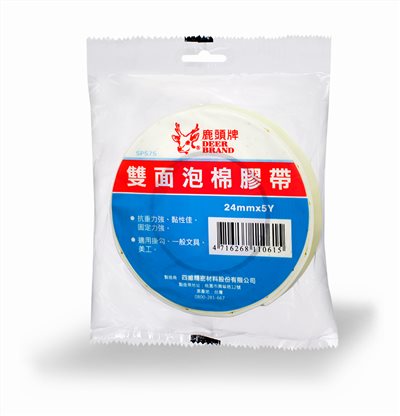 四維鹿頭牌 24mm*5Y泡棉雙面膠帶(SPS7)