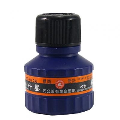 吳竹墨汁(80cc/180cc)