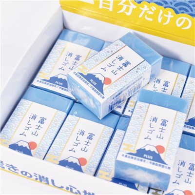 PLUS 日本富士山造型橡皮擦 限定櫻花款  青富士 造型