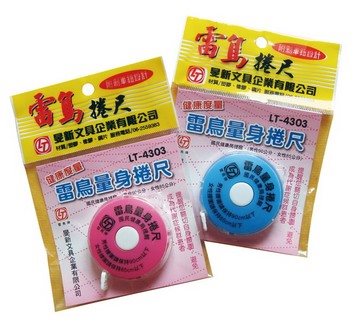 雷鳥 量身捲尺 (LT-4303)