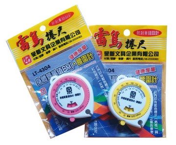 雷鳥 身體質量值BMI‧腰圍計/量身捲尺(LT-4304)