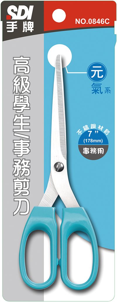 手牌SDI   7"高級學生/事務剪刀，178mm(0846C)
