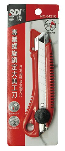 SDI手牌  專業螺旋鎖定大美工刀-多色 (0421C)