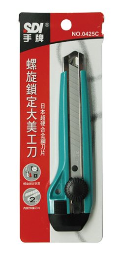 SDI手牌 螺旋鎖定大美工刀-多色 (0425C)