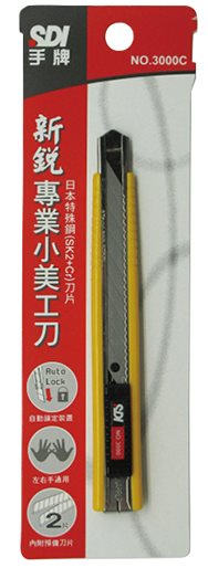 SDI手牌   新銳專業小美工刀 (3000C)