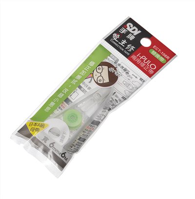 手牌SDI  (ECT)雙主修替換帶(多款)
