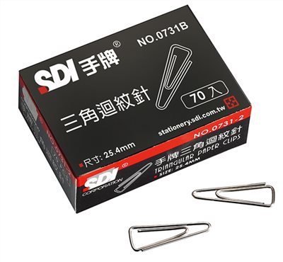 SDI手牌  三角迴紋針-紙盒 (0731B)