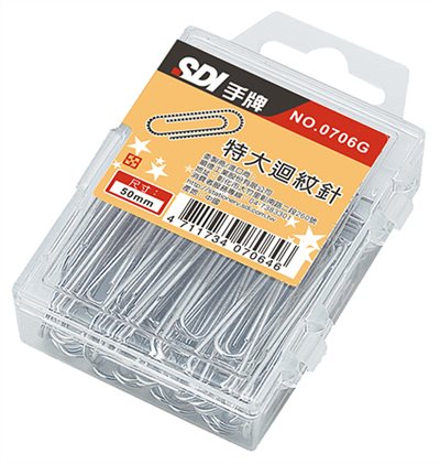 SDI手牌  25元系列 特大迴紋針 (0706G)