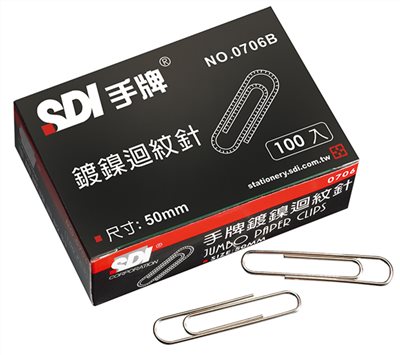 SDI手牌  圓形特大迴紋針-紙盒 (0706B)