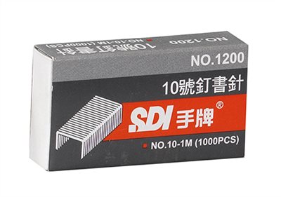 手牌SDI   訂書針 10號 1200B