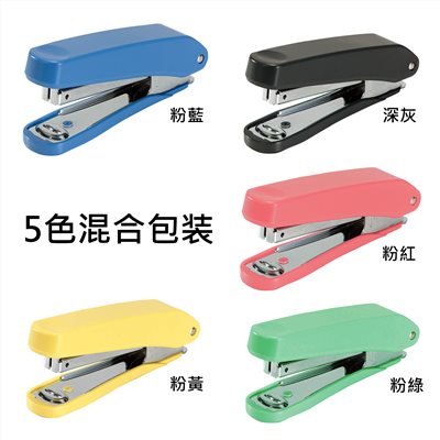 PLUS普樂士 PS-10E訂書機(多色)