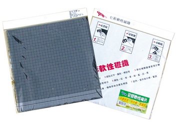 旻新雷鳥 30x30背膠軟性磁鐵-1.0mm厚(NO.504)