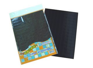 旻新雷鳥 A4背膠切割磁片-2cm*2cm(NO.5071)