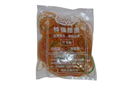 三美牌 #18橡皮筋/特強膠圈 -1磅/ 8兩