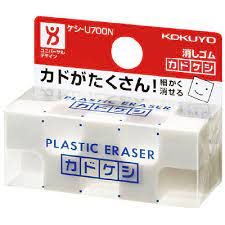 KOKUYO 多角形立體橡皮擦
