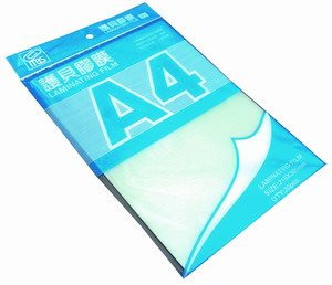 萬事捷 MSB 護貝膠膜 A4 (20張入)