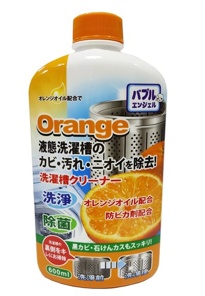 日本Orange橘油 液態洗衣槽專用清洗劑