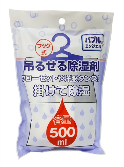 日本Orange橘油 吊掛式集水除濕袋500ml