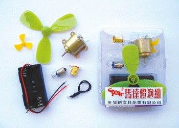 旻新雷鳥 馬達燈泡組(NO.809)