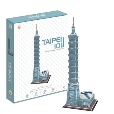 [樂立方3D立體拼圖]台灣建築系列-台北101(TW101h)