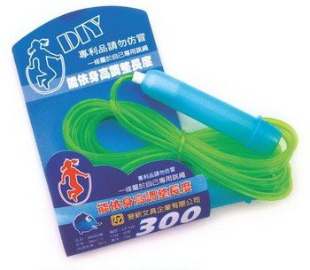 旻新雷鳥 300跳繩(LT-142)