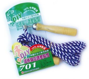 旻新雷鳥 701跳繩(LT-153)