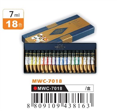 AP MISSION 藝術家金級水彩顏料-盒裝系列18色/7mL(MWC-7018)