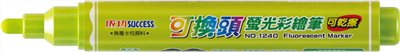 Success成功 1240螢光彩繪筆(多色)