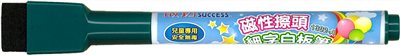 Success成功 1302 附擦系自白板筆(多色)