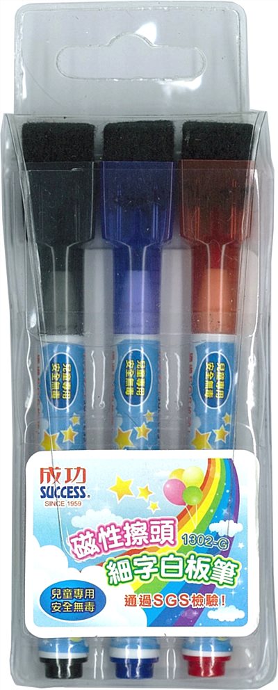 Success成功 1302G 附擦系自白板筆(3入)