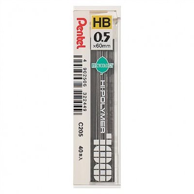 飛龍Pentel  0.5mm自動鉛筆芯 (C205)