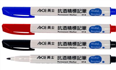 ACE英士 314 單頭抗酒精筆(1.2mm)
