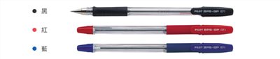PILOT百樂 舒寫筆0.5mm(BPS-GP)