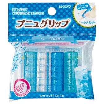 日本KUTSUWA STAD握筆輔助器(多種)