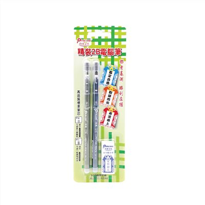 Pencom尚禹 精裝2B電腦用鉛筆附橡皮擦(B-2C)