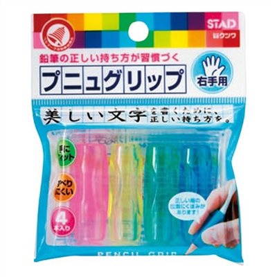 日本KUTSUWA STAD握筆輔助器(右手專用)