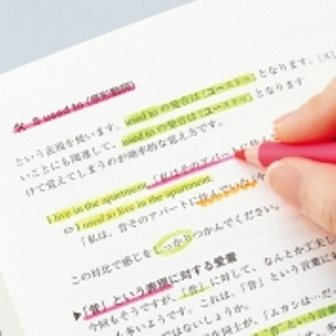 日本KUTSUWA【螢光筆】鉛筆型螢光筆附削筆筆蓋(多色)
