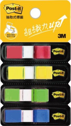 3M 683 利貼繽紛四色指示標籤(多款)