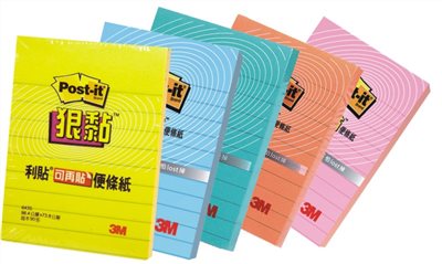3M 狠黏 643S橫格便條紙(多色)