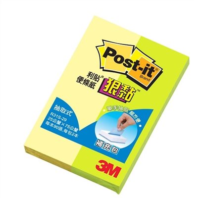 3M 狠黏 RS31S 抽取式補充包(多色)
